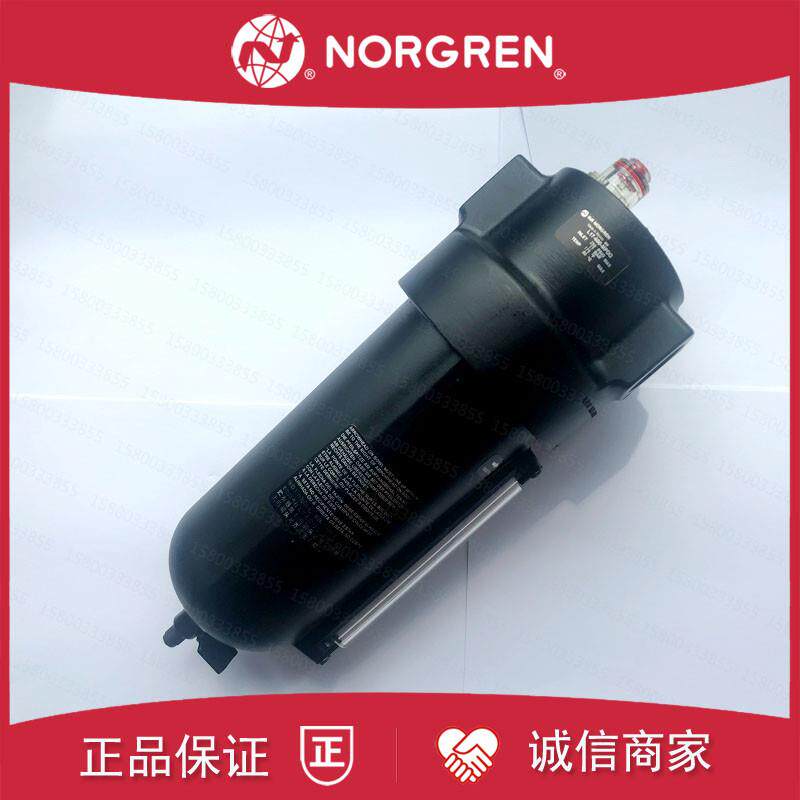 L17-800-MPDG诺冠NORGREN油雾器600/A00/B00/MPDB大容量MPDA/询价
