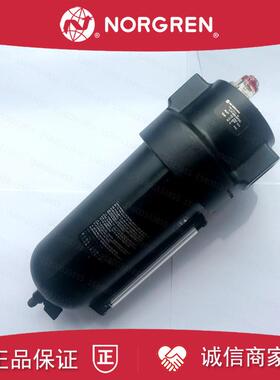 L17-800-MPDG诺冠NORGREN油雾器600/A00/B00/MPDB大容量MPDA/询价