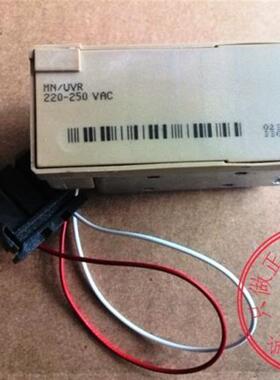 包邮原装施耐德欠压线圈 MN/UVR AC/DC200-250V 380-480V规格询价
