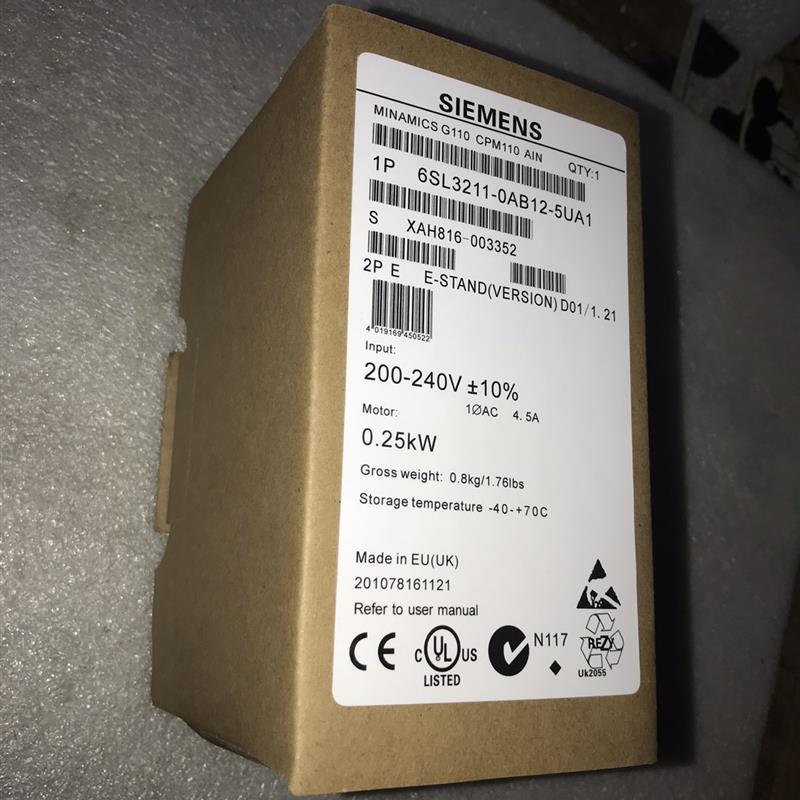 变频器6SL3211-0ab11/0AB12/0AB13/0ab15/0ab17-2ua1/5ua1/7u询价