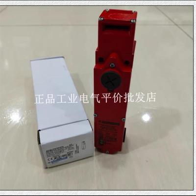 正品现货XCSLF3737312/XCSLE3737512/XCSLE3737312施耐德限位询价