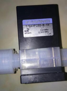 现货销售 KOGANEI 原装正品 F-DAVP250-R-5W 化学液体用气控询价