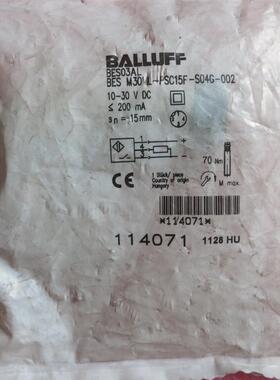 原装正品BALLUFF巴鲁夫BES M30ML-PSC15F-S04G-002  BES03AL 询价