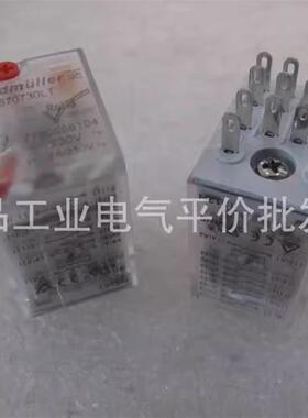 正品现货DRM570730LT/570024LT/270730LT/270024LT魏德米勒继询价