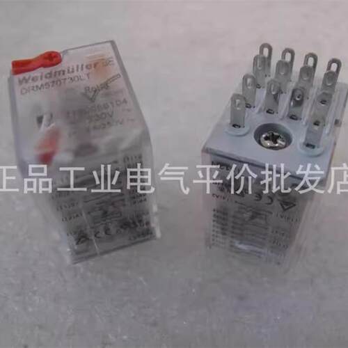 正品现货DRM570730LT/570024LT/270730LT/270024LT魏德米勒继询价