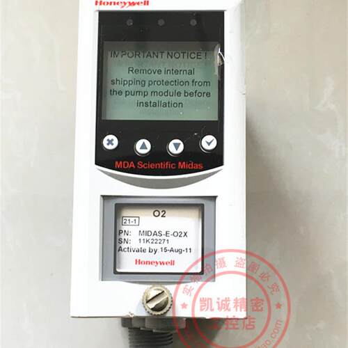 原装霍尼韦尔氨气传感器 MIDAS-E-O2X 现货特价处理 9成新 质询价
