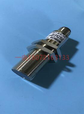 倍加福P+F 激光传感器 E18-LAS/92 实物照 现货询价
