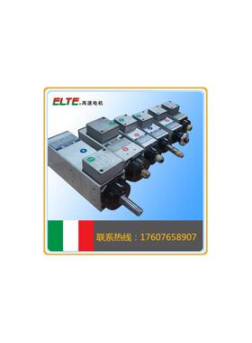 现货意大利ELET高速主轴电机PE4 14/2 3.7KW 艾提夹盘电机1询价
