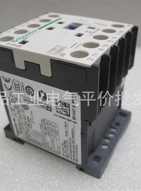正品 LP1K0901ED 施耐德直流控制三极接触器, 9A, 48 V DC询价