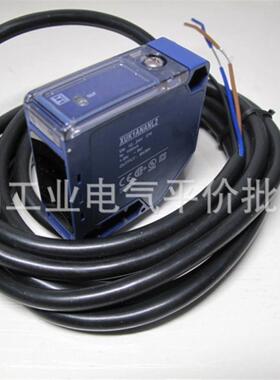 正品 XUK5APBNL2  施耐德光电开关漫射式光电传感器询价