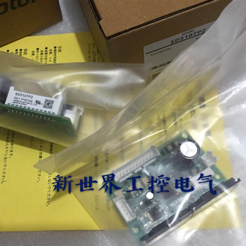 东方马达驱动器BLHD30K BLHD50K BLHD100K BLFD30S/60S BLFD1询价