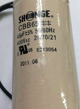 SHENGE CBB65 45μF 400VAC SHENGE CBB65 45&mu SHNGE议价