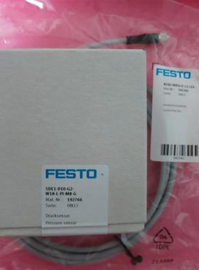 全新原装正品FESTO费斯托  541342 NEBU-M8G4-K-2.5-LE4 现货询价
