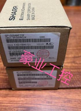 日本东芝光电开关传感器TLP1241.LTP1253.GP1S75.GP1S16H议价询价