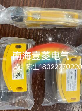 日本进口AZC11013H白色Y黄色锁磁开关AZC11113H AZC31311G/31询价