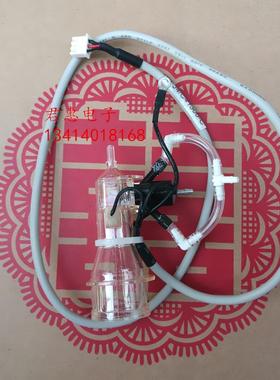 迈瑞bc-5300/5600/5800计数池 原装拆机带宝石迈瑞血球通用系询价