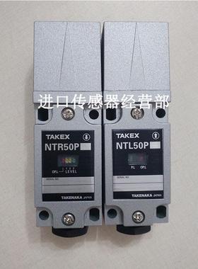 原装正品日本竹中TAKEX  NT50P 光电传感器询价