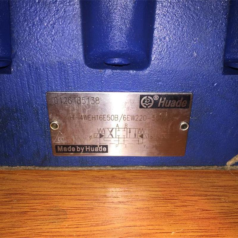 液压阀底座 H-4WEH16E50B/6EW220-50NZ5L 看描述现货议价询价