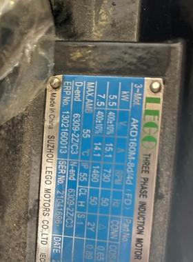 朗高LEGO AKD160M油泵电机 议价询价