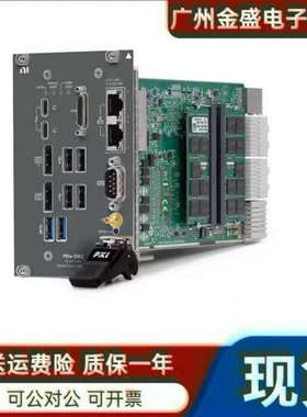 NI PXIE-8861PXI控制器785831-0118 2.8 GHz四核原装全新正品议价