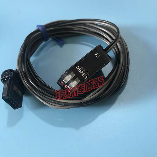 LS-H21松下神视SUNX数字激光感测器LS-H91 LS-H91B/H91F-A LS询价