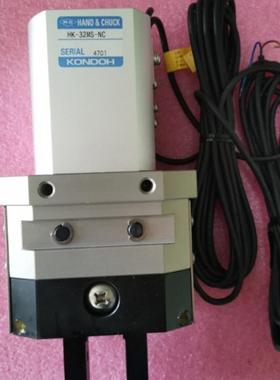 全新原装KONSEI近藤KONDOH  HK-32MS-NC 现货询价