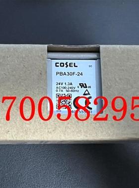 PBA30F-24-N PBA30F-24 COSEL电源 全新原装 现货询价