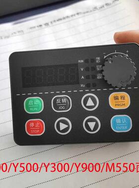 ClVdrives/iNDVS科来沃英捷思美伟本川Y900/M900/V900变频器询价