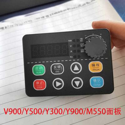 ClVdrives/iNDVS科来沃英捷思美伟本川Y900/M900/V900变频器询价