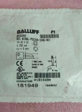 全新原装BALLUFF巴鲁夫 BES02KK BES M18ML-PSC50A-S04G-W01 询价