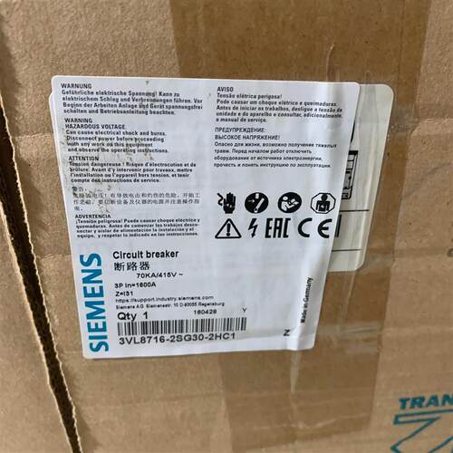西门子3VL8716-2SG30-2HC1 VL1600断路器 3P 1600A议价询价