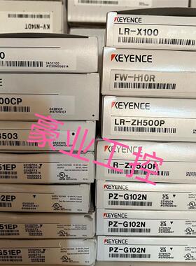 LR-ZB100CP.PZ-G102N.LR-ZH500P.PZ-G51EP/G102EP.KV-TF40基询价