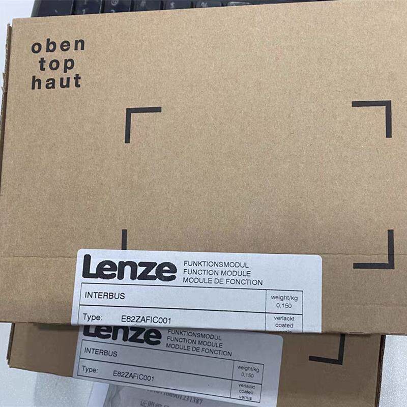 德国原装进口伦茨lenze EMF2179IBEMF2177IB 全新现货质保一询价 - 实物图
