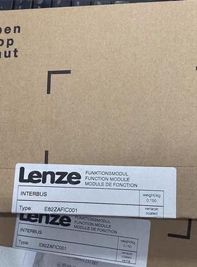 德国原装进口伦茨lenze EMF2179IBEMF2177IB 全新现货质保一询价