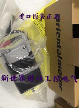 OrientaImotor东方马达ARLM66AC ARLM66AC-N5 ARLM66AA-T10/2询价