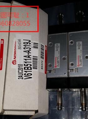电磁阀V61B511A-A3现货实物议价询价