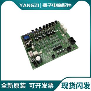 W驱动板 东芝CV631电梯变频器MG300Q T5A38 L500G2A现询价 BCU