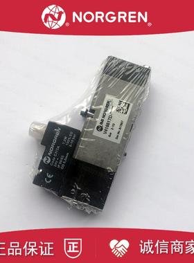 V415513D-C313A英国NORGREN电磁阀C319A/C318A/C312A/V415517询价