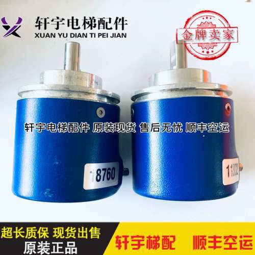 电梯编码器GPS50E巨人通力编码器GXM7W.Z16/Z09绝对值编码器/议价
