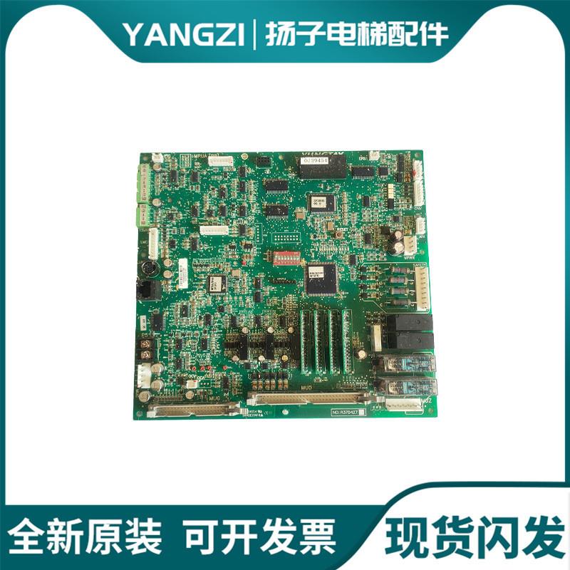 永大电梯主板SINCOSA[B0]NO:R37D427 MPUA[B0]实物拍摄 现货 询价