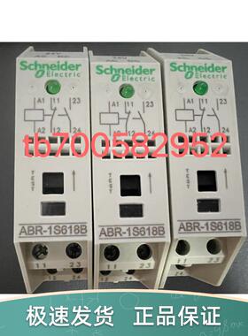 ABR1S618B 施耐德 原装正品 实物图 现货询价