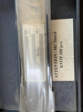 K533P.SIM-22ST7A10.HSDL-1100.NSA0204.CIM-80S7-T.VL15746M询价