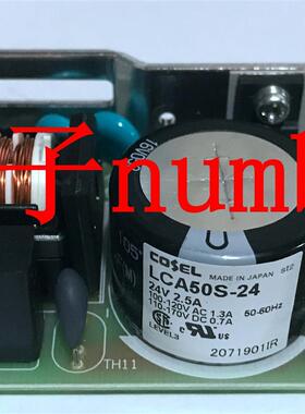 LCA50S-24 COSEL原装正品 电梯配件 现货直拍询价