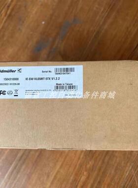 IE-SW-VL05MT-5TX V1.2.2  魏德米勒  模块 全新现货优惠议价询价