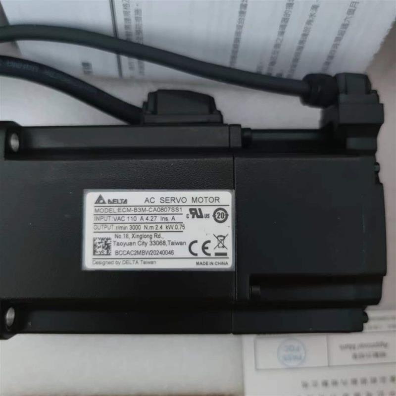 全新原包装B3台达750瓦绝对值带刹车电机 ECM-B3M-CA0807SS1询价