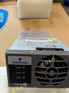 艾默生维谛R48-2000A348V30A功率1740W高效电源整流模块现货询价