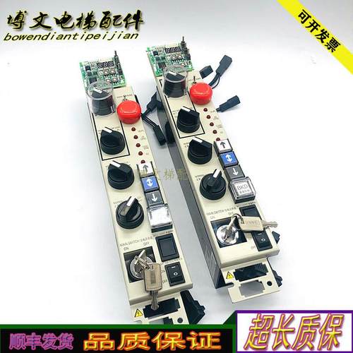 三菱电梯检修板YX202B065S01原厂KCE901B/902B/LHH322A/320A询价