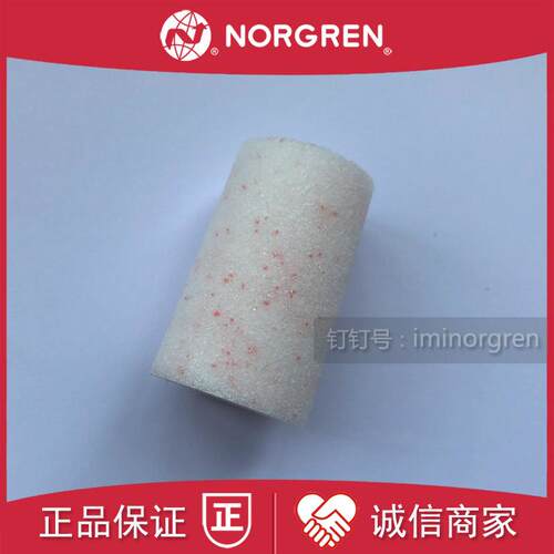 诺冠F73G过滤器滤芯NORGREN诺冠B73G滤水5微米25/40原装EXCEL询价