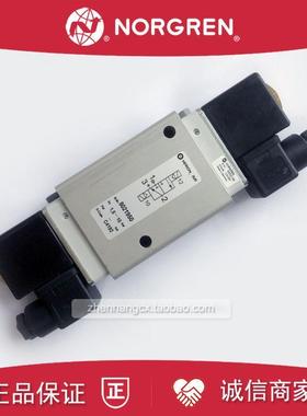 8021950电磁阀IMI HERION诺冠8021753/8022850/8022750/80228询价