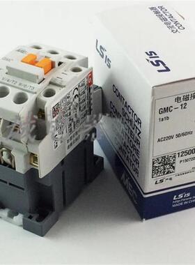 LS产电交流电磁接触器GMC-12 GMC-22 AC110V 220V 380V 现货询价